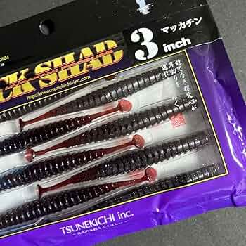 スティックシャッド TSUNEKICHI/常吉 STICKSHAD/スティックシャッド 4inch 【2